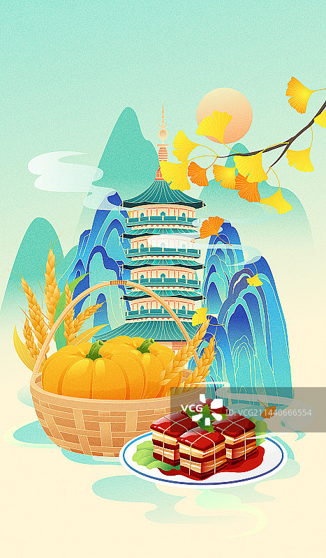 国风节气立秋秋天食物矢量插画图片素材