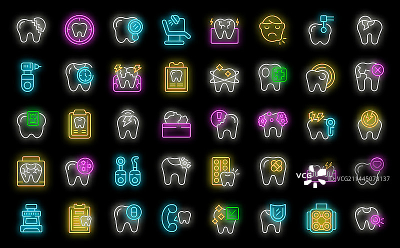牙痛图标设置霓虹灯图片素材