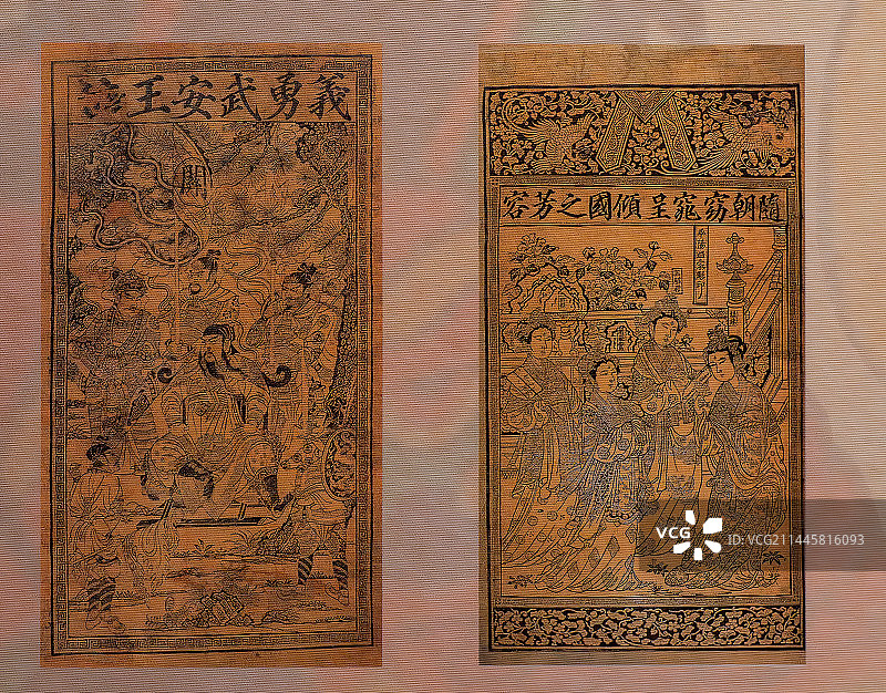 绘画美术，中国古代门画，四美图，义勇武安王位，图片素材