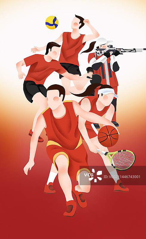 体育运动会亚运会大运会比赛运动员奖杯奖牌插画图片素材