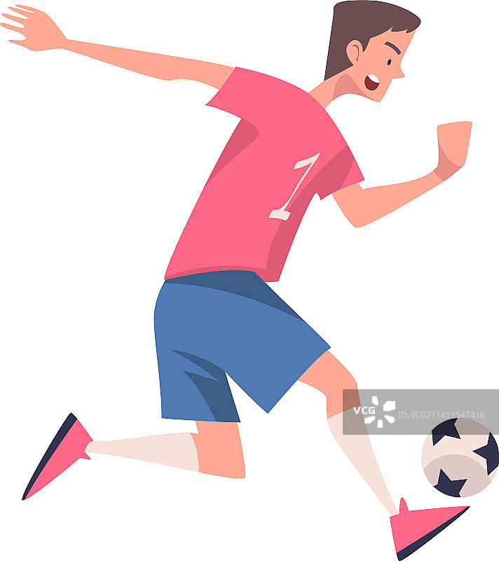身穿粉色球衣的男子足球运动员正在踢足球图片素材