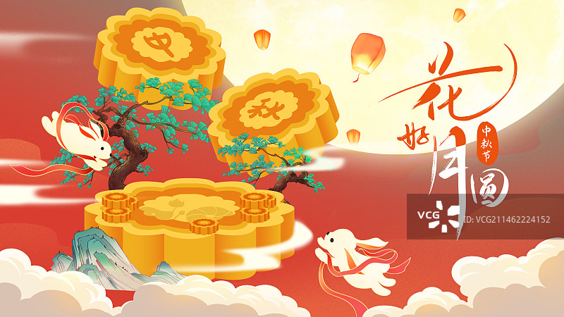 中秋节嫦娥仙子玉兔月饼庆典庆祝插画图片素材