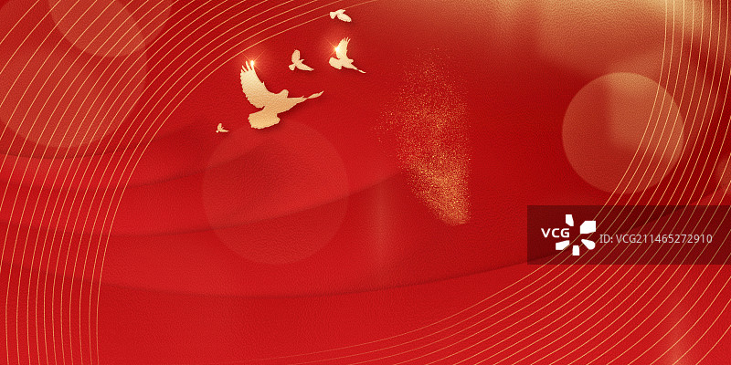 红色企业党建新年元旦背景图片素材