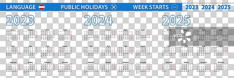 简单的日历模板在拉脱维亚2023年2024年图片素材