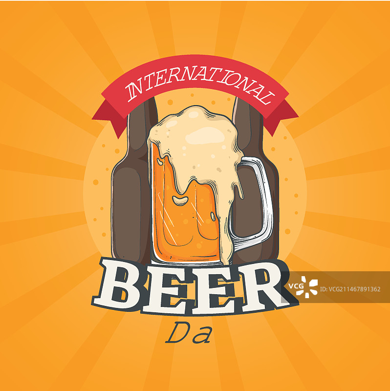 手绘国际啤酒日插图图片素材