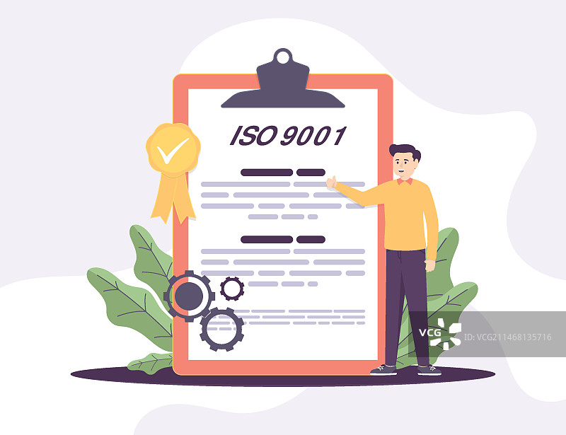 iso9001认证及品质图片素材
