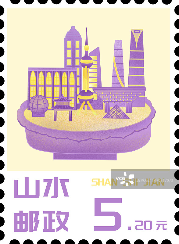 城市系列之上海插画海报邮票模板图片素材