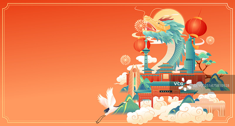 国风南京城市建筑春节年俗二月二龙抬头矢量插画图片素材