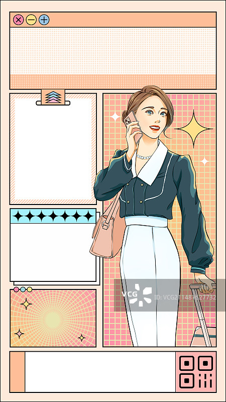 孟菲斯波普风商务职场女性人物边框格子分区插画，星座人格Mbti类型。图片素材