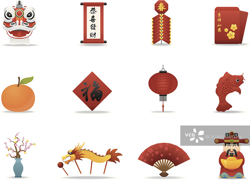 中国新年标志|优质哑光系列图片素材