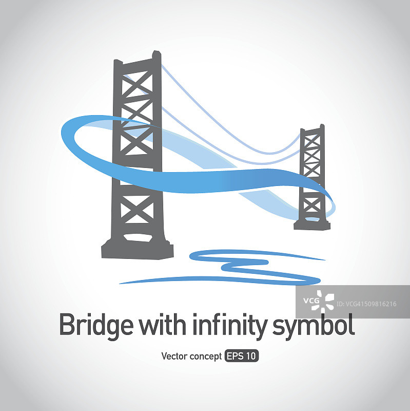 免版税吊桥无限符号图标概念图片素材