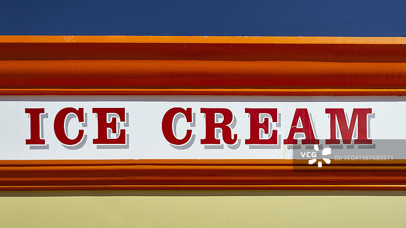 冰淇淋标志图片素材