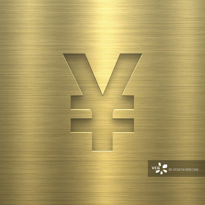 日元符号¥-黄金金属纹理上的符号图片素材