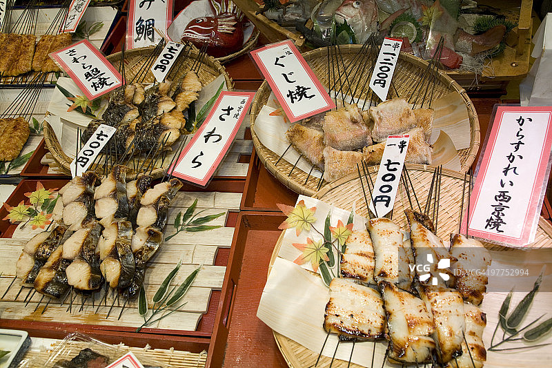 京都市场展出的烤海鲜图片素材