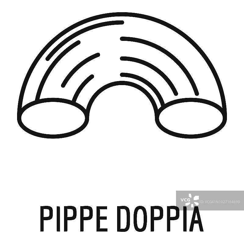 Pippe doppia图标，轮廓风格图片素材