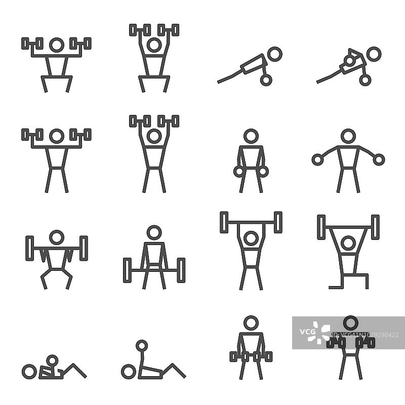 运动锻炼健身重量训练矢量图标图片素材