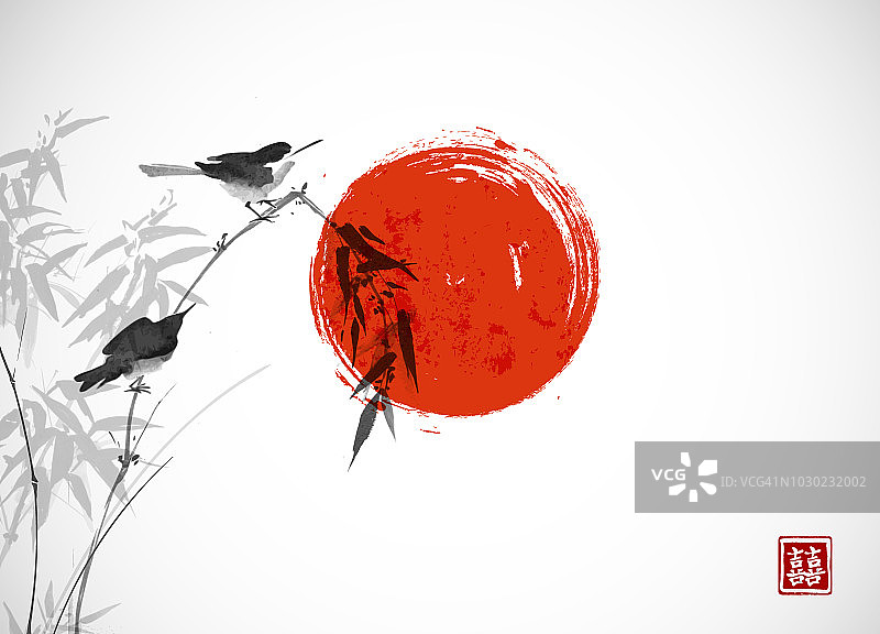 两只小鸟坐在竹枝上和大红日上。传统的东方水墨画粟娥、月仙、围棋。象形文字-双倍的运气。图片素材