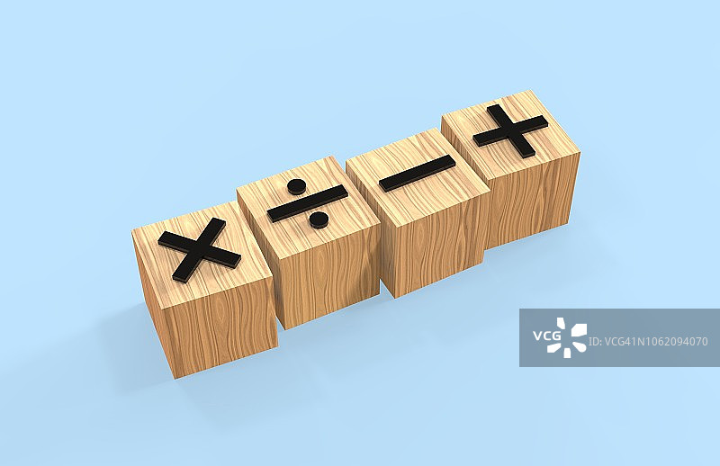 木块上的数学符号。三维演示图片素材