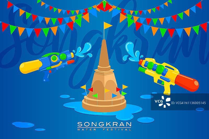 Vector Illustration for “Songkran” or “Water Festival” in Thailand and many other countries in Southeast Asia图片素材