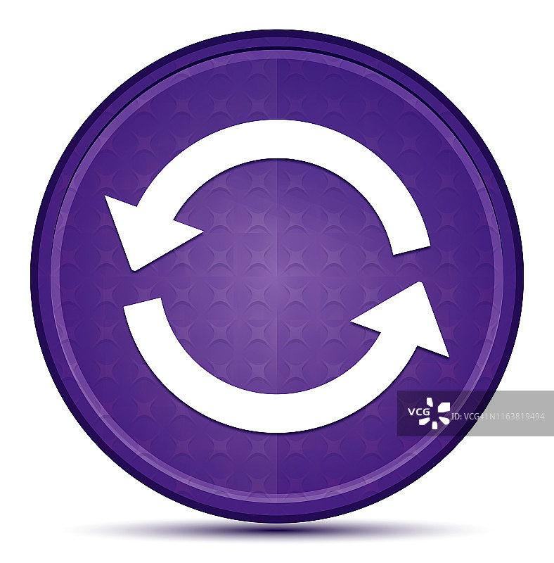 更新图标Prime紫色圆形按钮图片素材