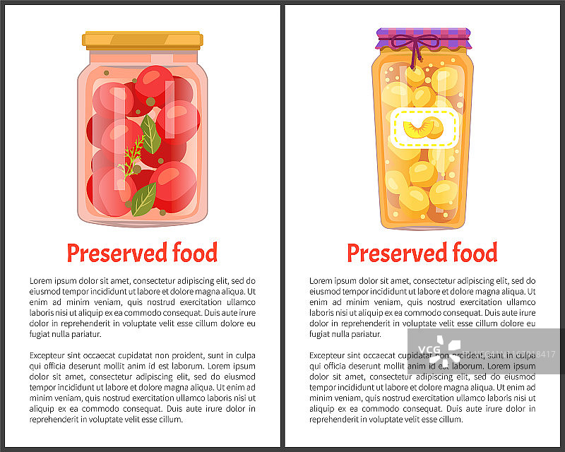 番茄和桃子腌制食品横幅图片素材