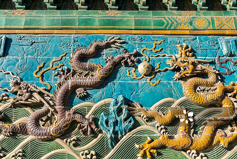 北京的九龙壁图片素材