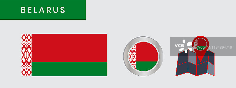 收集白俄罗斯国旗和地图大头针图标。图片素材