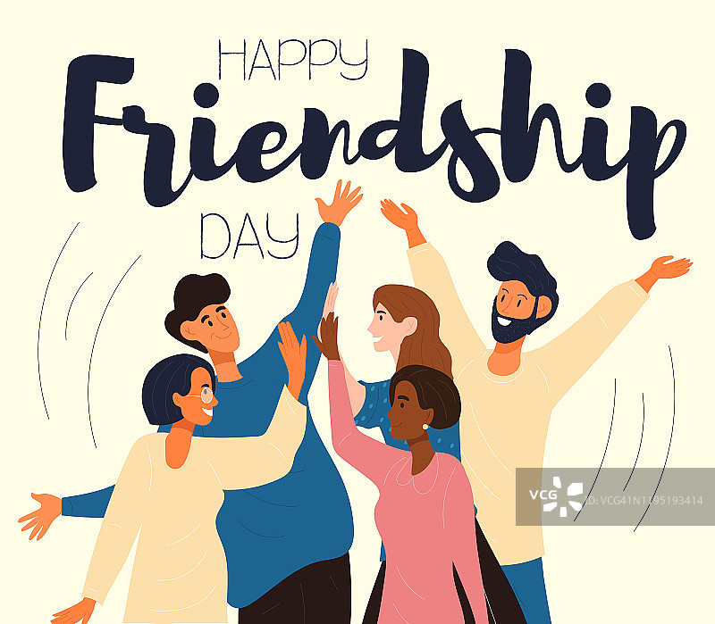 快乐的友谊日卡片或海报设计图片素材