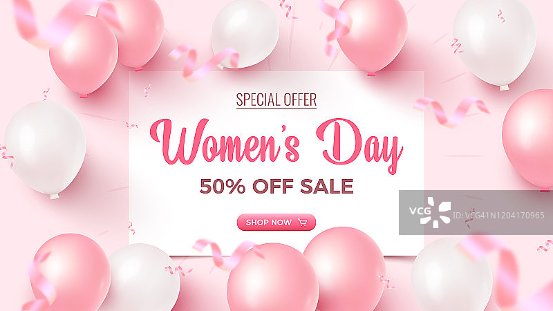 “三八”妇女节特别优惠，半价优惠的横幅设计，白色的床单，粉红色和白色的气球，箔纸屑落在玫瑰色的背景。妇女节模板。矢量图图片素材