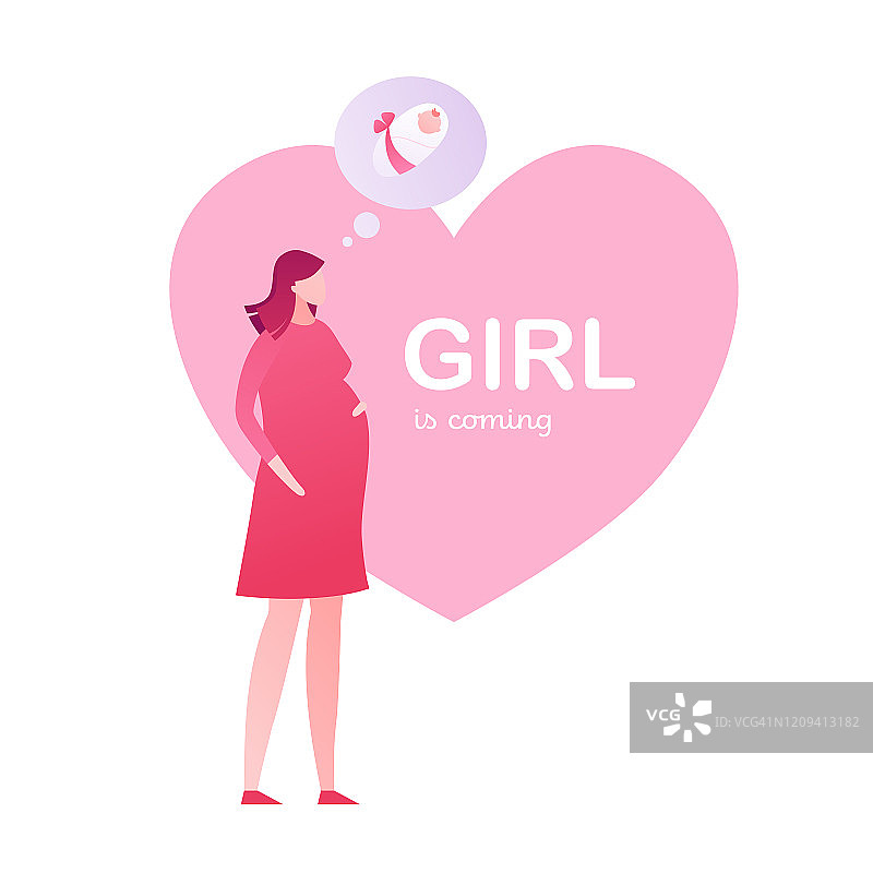 向量梯度现代平坦婴儿淋浴插图。孕妇想孩子的粉红色心形框架和它的女孩文字孤立在白色的设计元素为邀请卡，公告图片素材