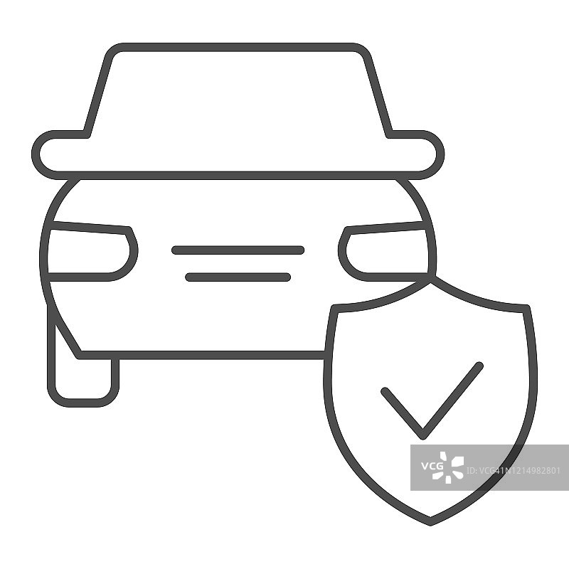 汽车保护标志细线图标。车辆用盾牌、安全驾驶标志、白色背景上轮廓风格象形文字。汽车事故标志的移动概念和网页设计。矢量图形。图片素材