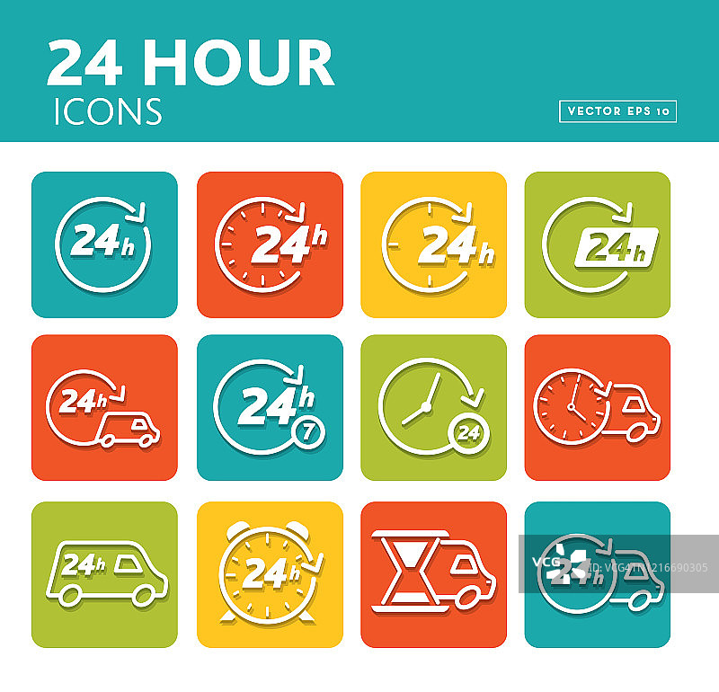 24小时交付时钟时间图标与交付卡车图片素材