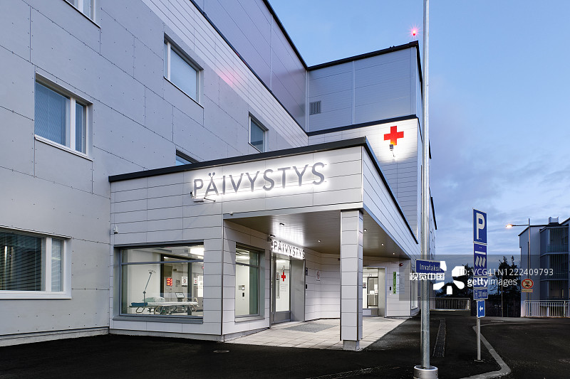 北卡累利阿中心医院的新大楼急诊室。图片素材