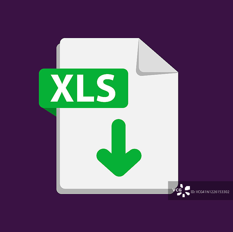 向量绿色图标XLS。文件格式扩展图标。图片素材