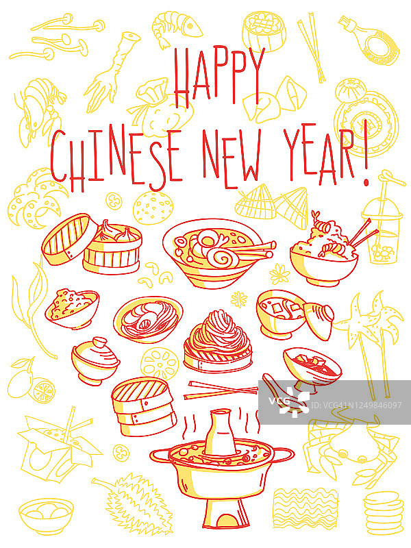 春节庆祝晚宴快乐。问候卡与传统亚洲食物涂鸦画。图片素材