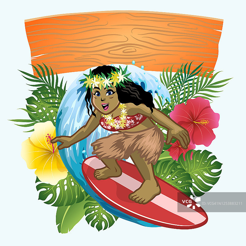 卡通夏威夷女孩冲浪者的设计图片素材