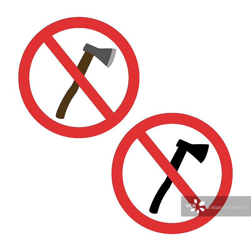 斧禁止标志。没有武器的迹象图片素材