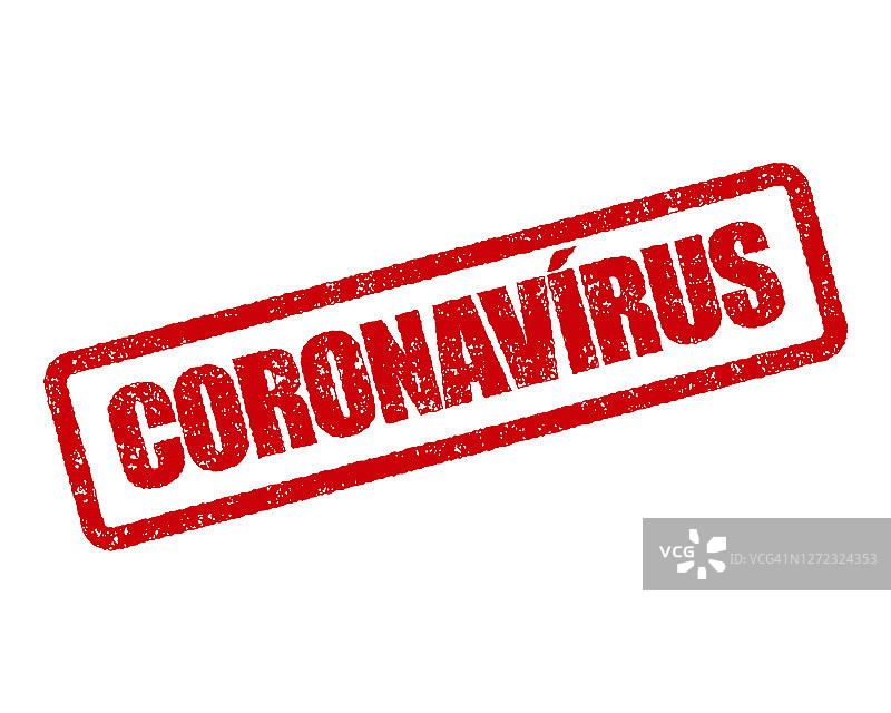 冠状病毒葡萄牙橡皮图章图片素材