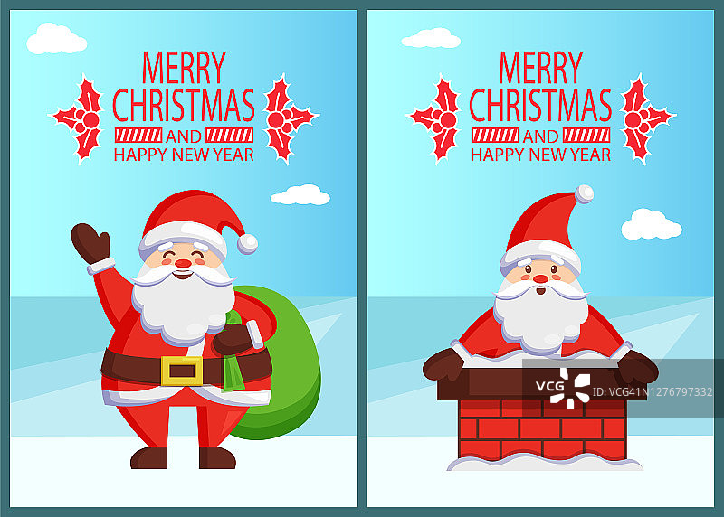 圣诞老人和袋与礼物矢量插图图片素材