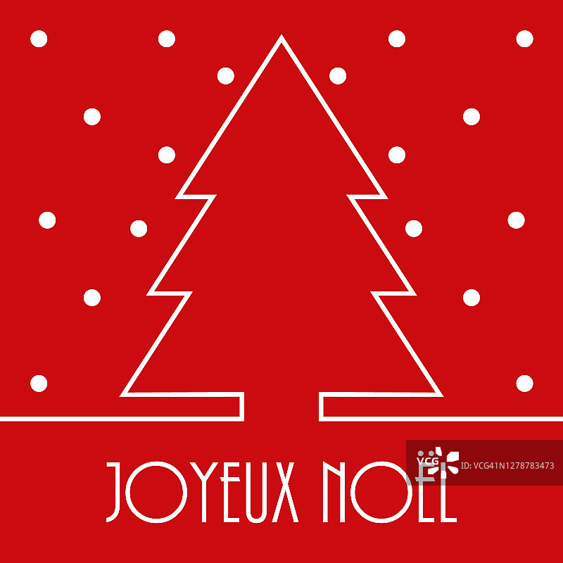 用法语说圣诞快乐。向量贺卡。图片素材