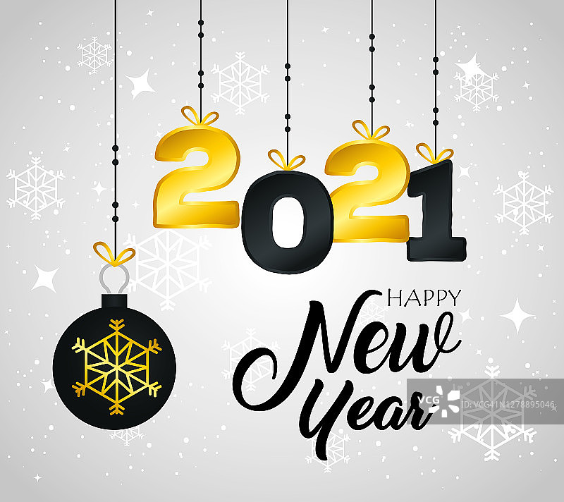 2021年，用球形悬挂矢量设计新年快乐图片素材