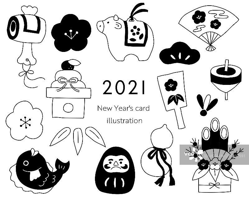 一套日本2021年新年贺卡的插图图片素材