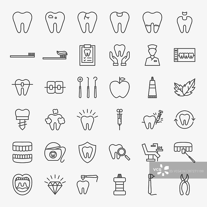 牙科线图标集图片素材