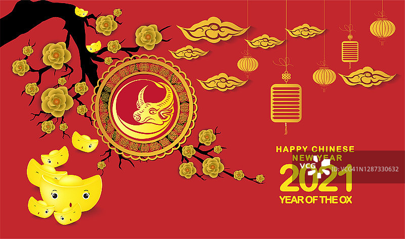 2021年中国新年贺卡。金元宝，红饰品。平面设计风格图片素材