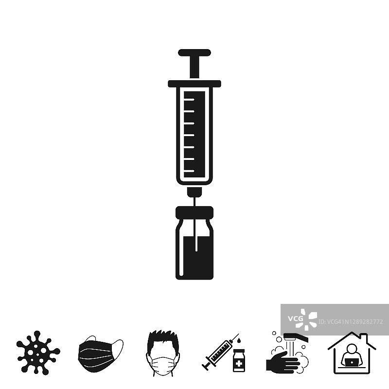注射器和药瓶。图标的设计上的白色背景图片素材