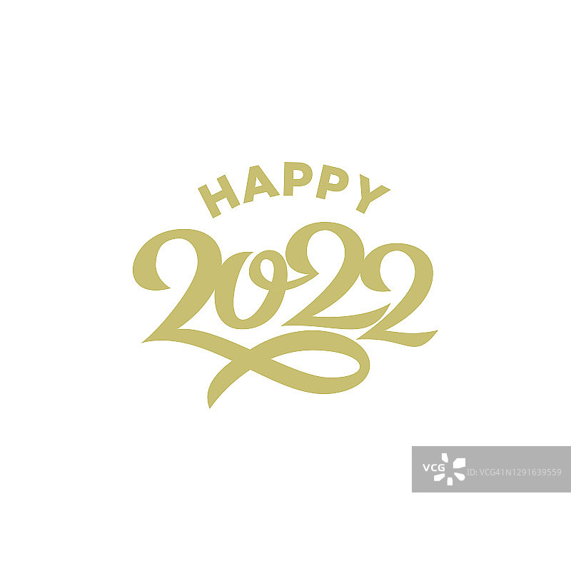 快乐2021信排版黄金平面插图设计孤立的背景图片素材