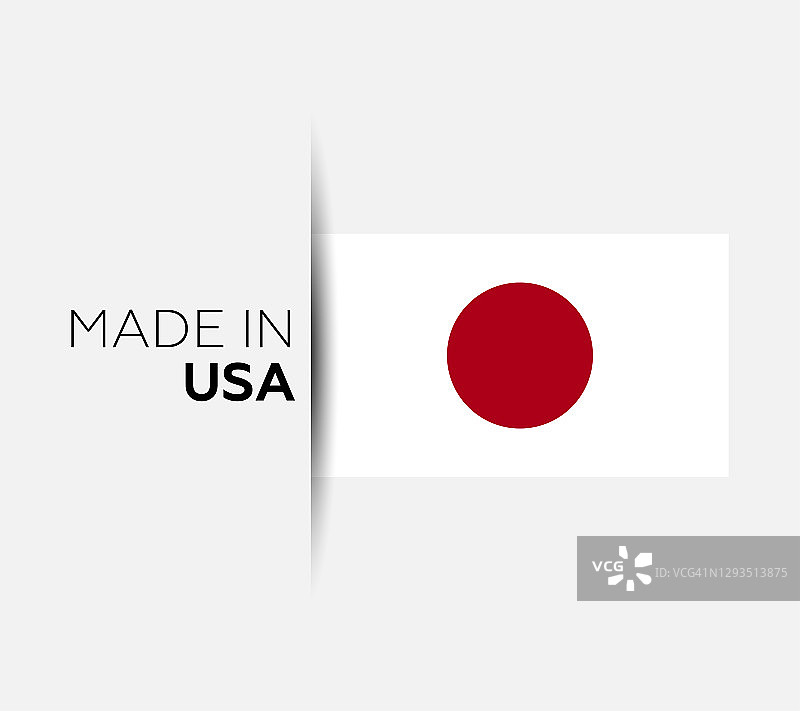 日本制造的标签，产品会徽。白色的孤立的背景。图片素材