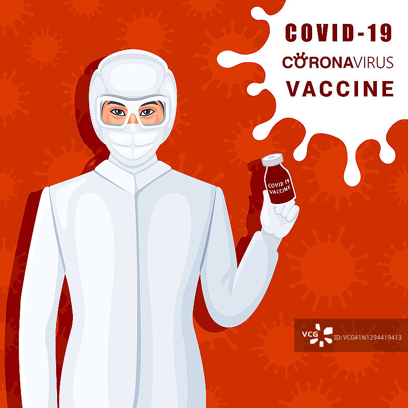 医生与COVID-19疫苗。图片素材