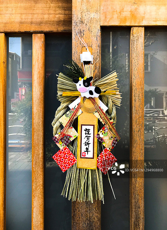 Shimekazari挂在推拉门上图片素材