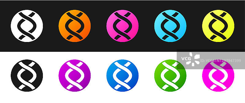 设置DNA符号图标分离在黑色和白色的背景。基因工程，基因测试，克隆，亲子鉴定。向量图片素材